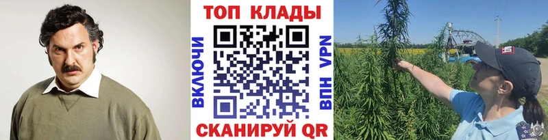 Купить наркотики цена Светогорск АМФ  КОКАИН 