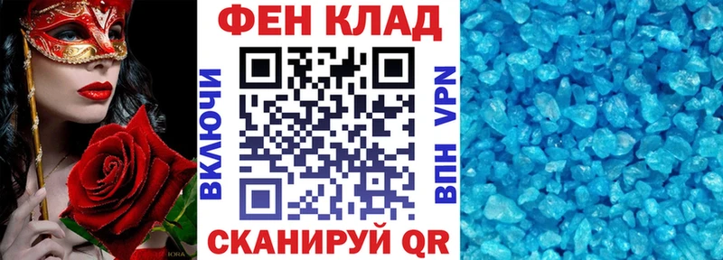 Амфетамин 98%  Светогорск 