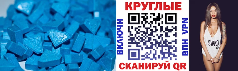 где можно купить   kraken ссылки  Экстази MDMA  Светогорск 