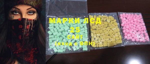 мет Богданович