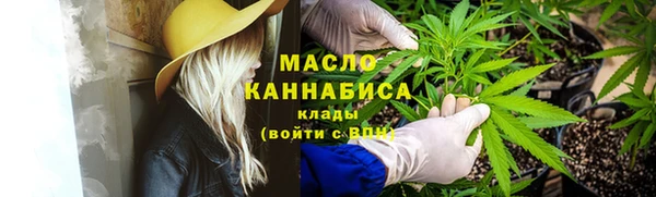 герыч Козловка