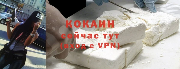 мет Богданович
