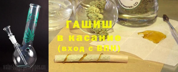 мет Богданович