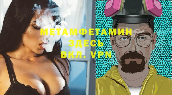 мет Богданович