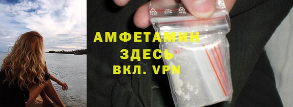 мет Богданович