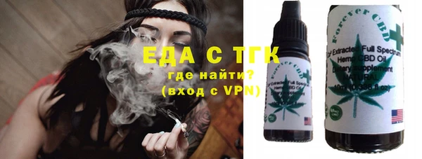 мдма Богородск