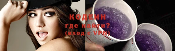 прущие крисы Богородицк