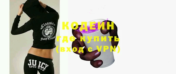 мет Богданович