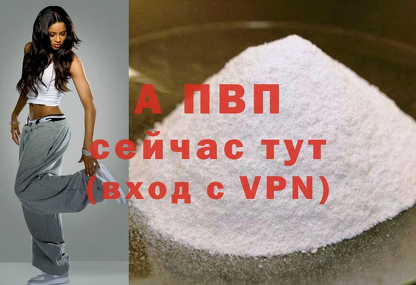 мет Богданович