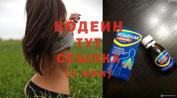 мет Богданович