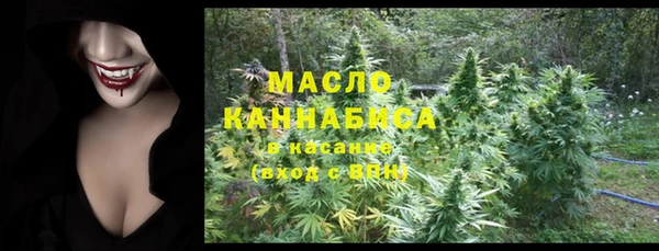тгк Кодинск