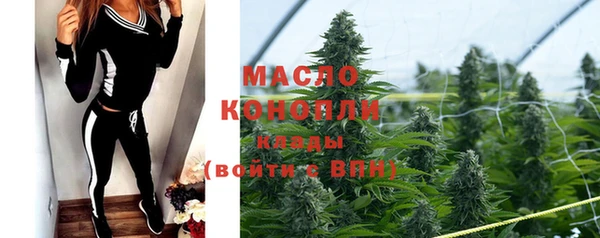 прущие крисы Богородицк