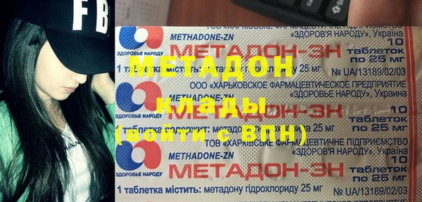 мет Богданович