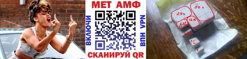 Метамфетамин Декстрометамфетамин 99.9%  купить  цена  Светогорск 